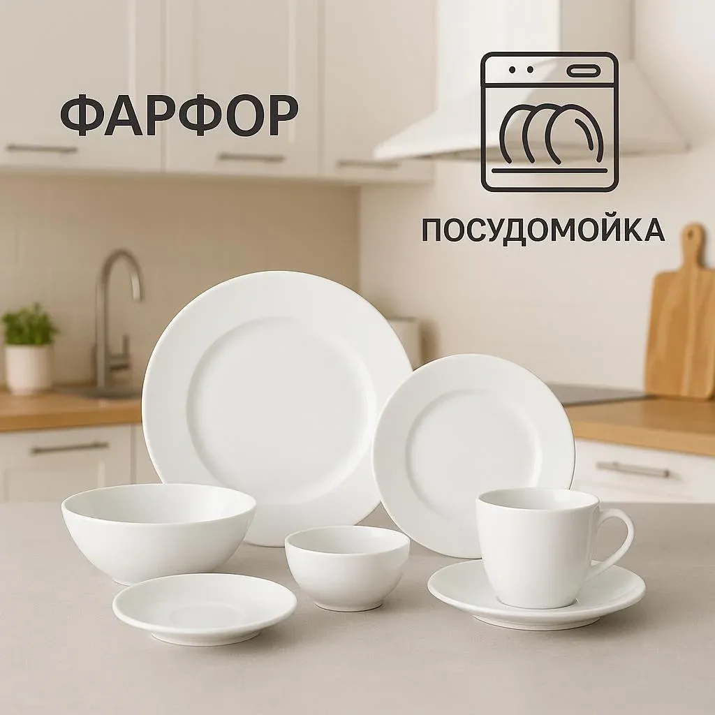 image example