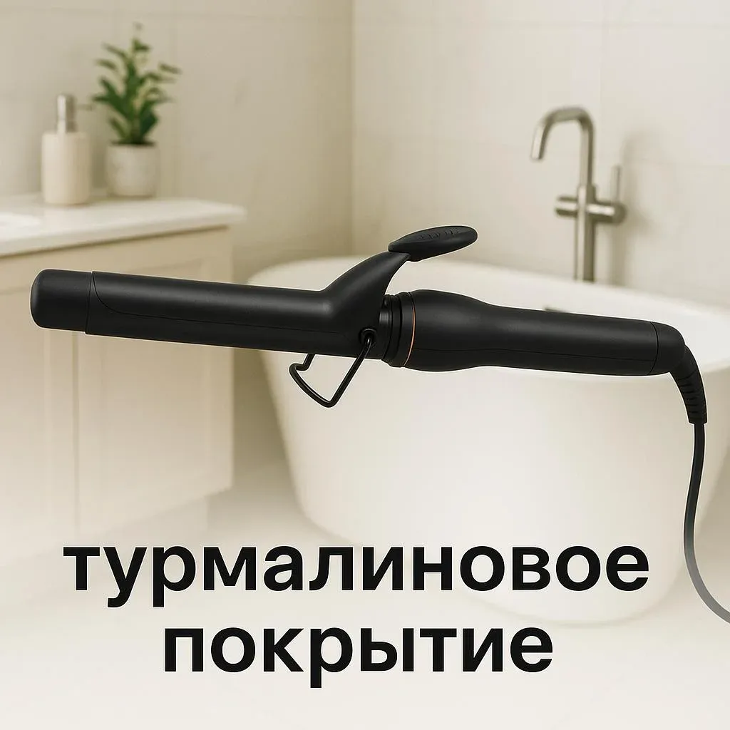 coating.webp