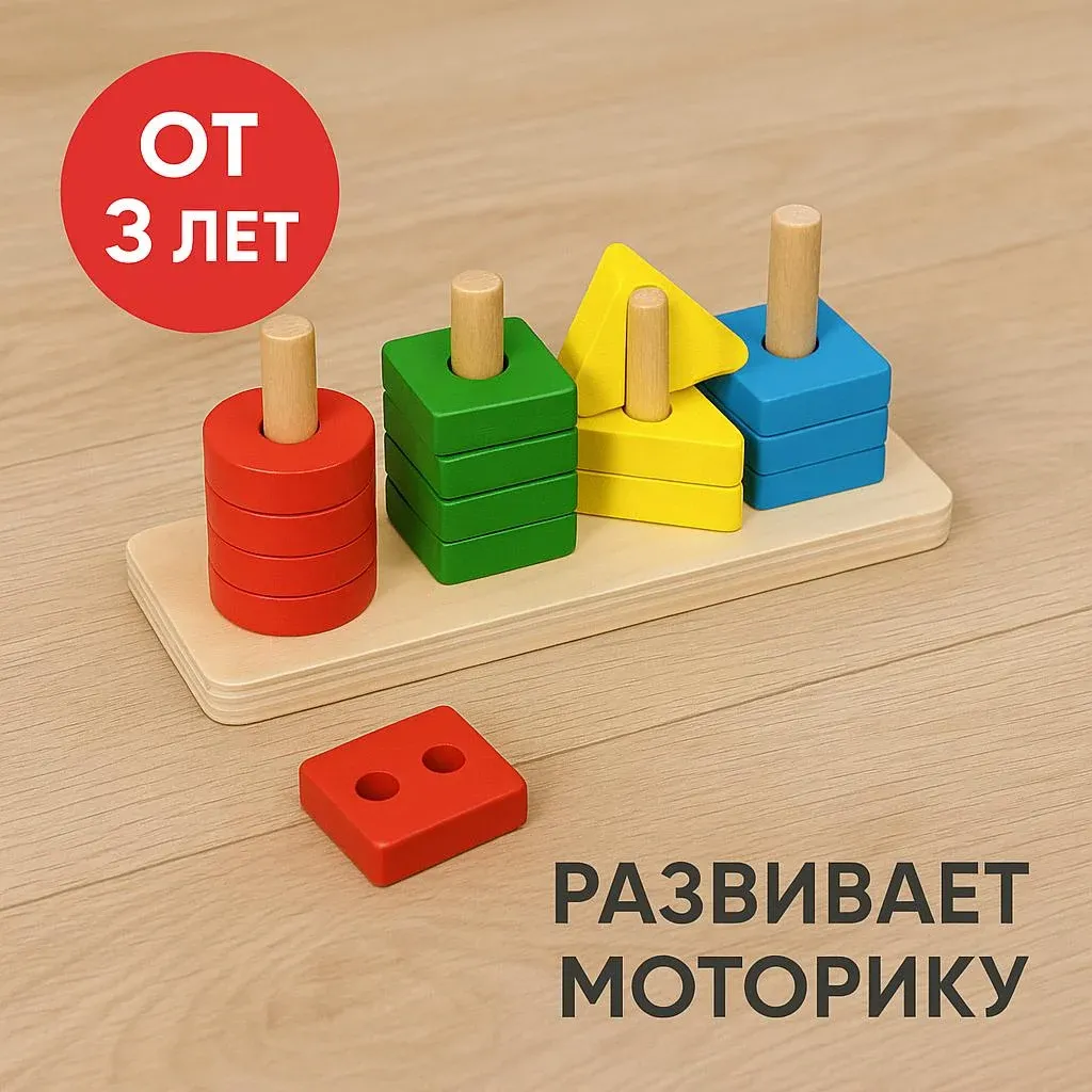 image example