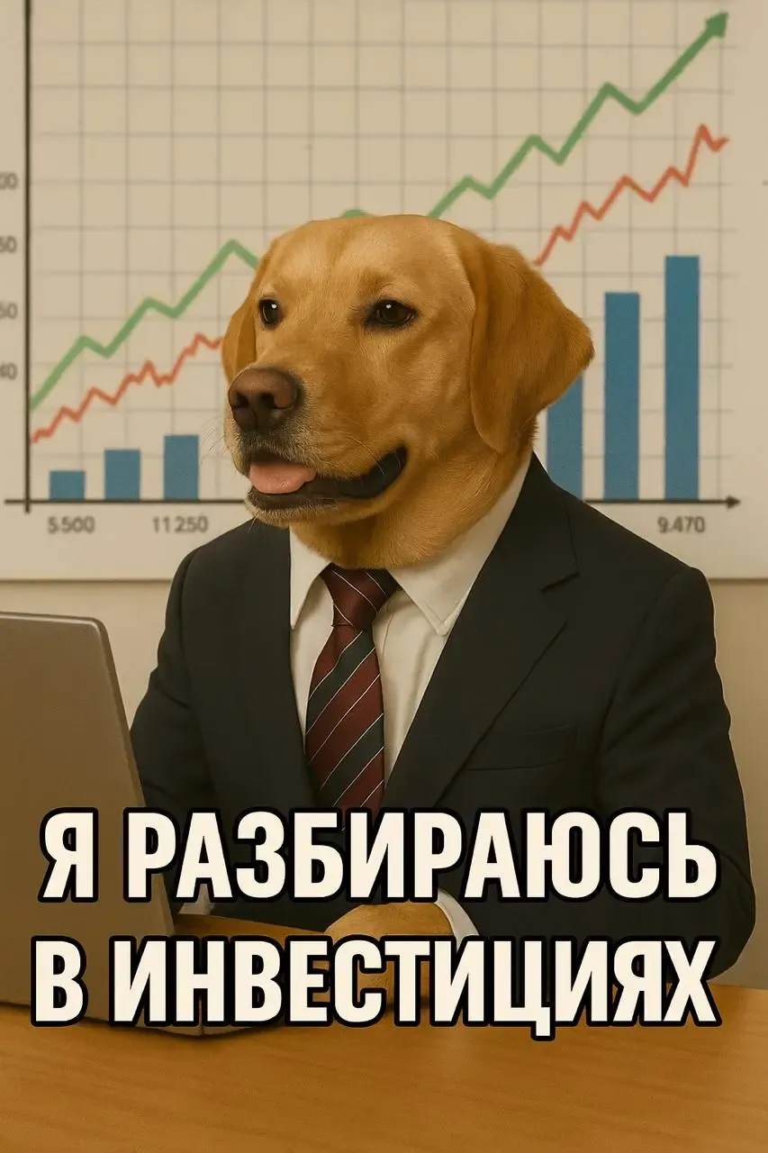 /images/text-to-image/pages/memes/business-dog.webp